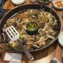 본가의맛 이미지