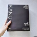 카누 | 먹후기]카누 에스프레소 쇼콜라라떼