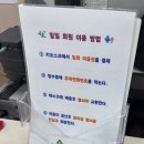 속초국민체육센터(수영장) 이미지