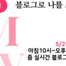 김밥과스파게티 이미지