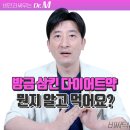 레아트성형외과의원 이미지