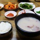 기장곰탕 이미지