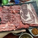 도연아불피아라 이미지