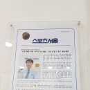 열린보청기 이미지