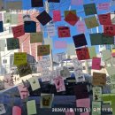 번창마트 | 경남 사천 단골가게, 단골하우스 방문 후기