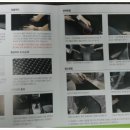 우리차바닥 이미지