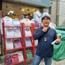 한국SGI양천희망문화회관 앞 | 종로 5가·동대문 기독교역사유적지를 가다