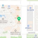 미소야 동탄호수공원점 이미지