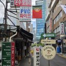 420 | 종로 포르투갈 현지 느낌 음식점 bar420 후기