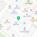 행복소나타정비 이미지