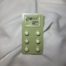 블루밍 안경 | 2026 3월 올영 세일 구매리스트 추천템 후기