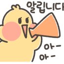 신안 퍼블릭 CC 이미지
