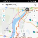 낙동강관리본부 화명생태공원 7 이미지