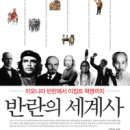 도서출판예인 이미지