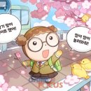 게임마루 이미지