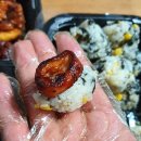 곱창애 막창가 이미지