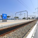 모래시계 펜션 이미지