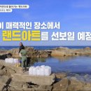 제이라이트 이미지