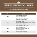 커리어칼리지
