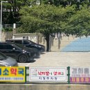 낙지발이 몇개고 | 낙곱새는 역시 다대동맛집 낙지발이 몇개고