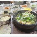 박가네 대구랑 아구랑