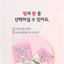 플러스한의원수원 이미지