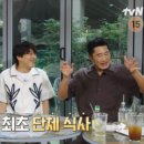 서래우동