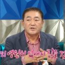 해도랜드