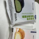 노원-공릉-3400 이미지