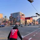 인동네거리 이미지