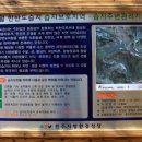 영월-75