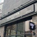 르쁘티푸 | 당산 빵집 르쁘티푸 내돈내산 후기!(소금빵 제발 드셔보세요)