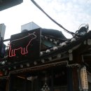 경성ENG 이미지