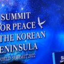 한반도까르페디엠 이미지