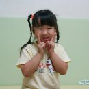 혜윰생각