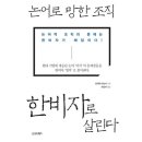 돈버는언니 이미지