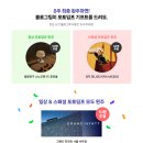 (주)마당 이미지