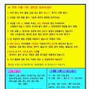 백운제빵소 이미지