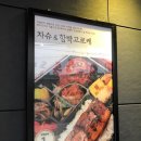 쿠벤도시락 서초점 | 서초 프리미엄 도시락 추천 쿠벤 솔직후기