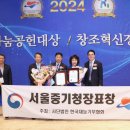 (주)다온식품 농업회사법인 이미지