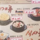 화곡로61길 이미지