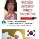 위아부 이미지
