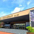 석정온천휴스파 이미지