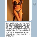 홍프로짐 이미지