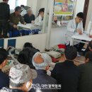 굴지리 경로당 이미지