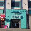 신사세탁 | 신사 다이어트 주사 내돈내산 후기 지방분해주사부작용과 효과 솔직 후기