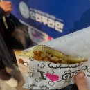 중계역 1번출구 이미지