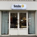 타이스마일 이미지