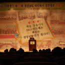 구암2동새마을문고 이미지