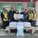 전남대학교 수산해양대학원 | [신동아방송=김기남 기자] 전남대학교 수산해양대학원 최고수산경영자과정 총원우회동여수노인복지관에...